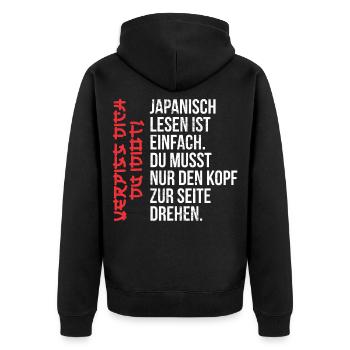 Japanisch lesen Anime Manga Fan Geburtstag Idee - Unisex Premium Bio Zip Hoodie - Schwarz - Hinten - Nico (187cm)