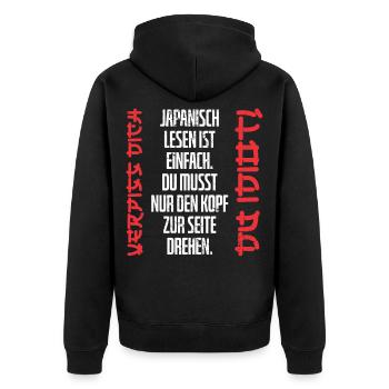 Japanisch lesen Anime Manga Fan Geburtstag Idee - Unisex Premium Bio Zip Hoodie - Schwarz - Hinten - Nico (187cm)