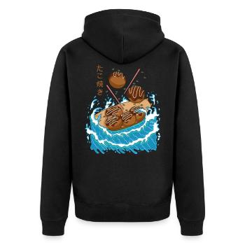 Takoyaki dans la vague - Veste à capuche bio Premium Unisexe - noir - Dos - Nico (187cm)