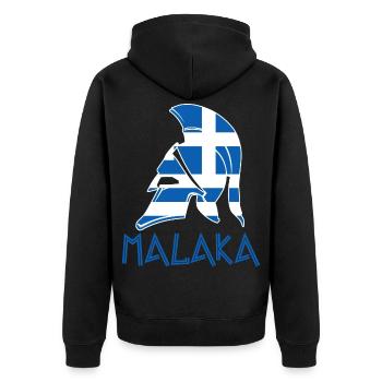 Malaka Grieche Griechenland Flagge Greek - Unisex Premium Bio Zip Hoodie - Schwarz - Hinten - Nico (187cm)