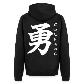 Le mot courage en japonais (blanc) - Veste à capuche bio Premium Unisexe - noir - Dos - Nico (187cm)