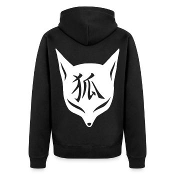 Weißer Manga Fuchs - Unisex Premium Bio Zip Hoodie - Schwarz - Hinten - Nico (187cm)
