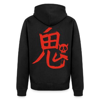 Le mot démon en japonais (rouge) - Veste à capuche bio Premium Unisexe - noir - Dos - Nico (187cm)