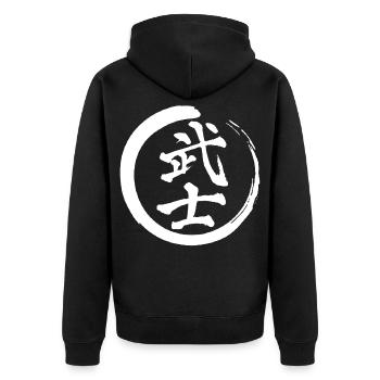 Kanji japonais blanc pour le mot guerrier - Veste à capuche bio Premium Unisexe - noir - Dos - Nico (187cm)