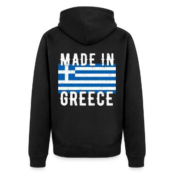 Made in Greece Greek Flag Retro Vintage - Unisex Premium Organic Zip Hoodie - black - Back - Nico (187cm)