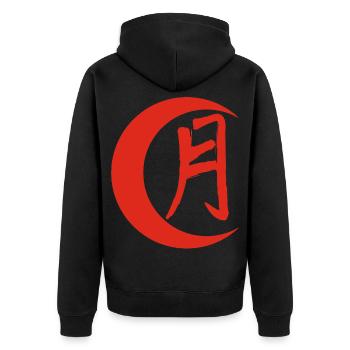 The word moon in Japanese (red) - Unisex Premium Organic Zip Hoodie - black - Back - Nico (187cm)