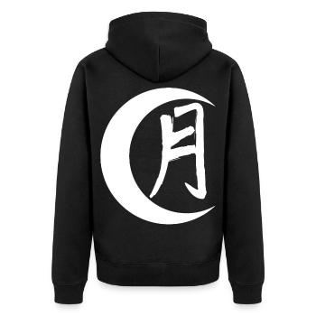 Das Wort Mond auf Japanisch (weiß) - Unisex Premium Bio Zip Hoodie - Schwarz - Hinten - Nico (187cm)