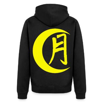 Das Wort Mond auf Japanisch (gelb) - Unisex Premium Bio Zip Hoodie - Schwarz - Hinten - Nico (187cm)