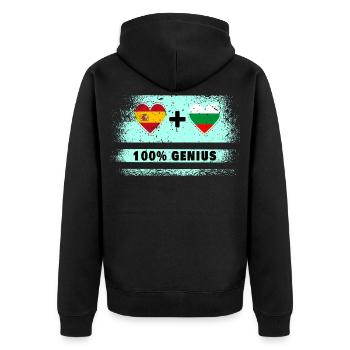 L’Espagne et la Bulgarie font preuve de génie à 100% - Veste à capuche bio Premium Unisexe - noir - Dos - Nico (187cm)