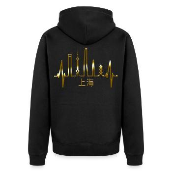 Shanghai Skyline Heartbeat China I Love Shanghai - Unisex Premium Organic Zip Hoodie - black - Back - Nico (187cm)