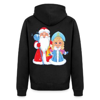 Ded Moroz Snegurotschka russischer Weihnachtsmann - Unisex Premium Bio Zip Hoodie - Schwarz - Hinten - Nico (187cm)