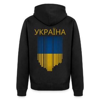 Ukrainische Flagge, Ukrainischer Stolz - Unisex Premium Bio Zip Hoodie - Schwarz - Hinten - Nico (187cm)