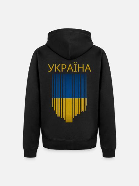 Ukrainian flag, Ukrainian pride - Unisex Premium Organic Zip Hoodie - black