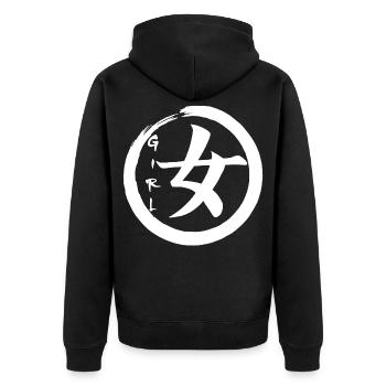 Das Wort Mädchen auf Japanisch (weiß) - Unisex Premium Bio Zip Hoodie - Schwarz - Hinten - Nico (187cm)
