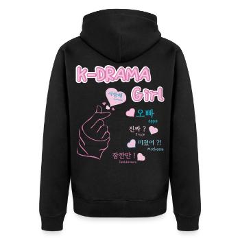 K-Drama Mädchen, koreanisches Drama, Fingerherz - Unisex Premium Bio Zip Hoodie - Schwarz - Hinten - Nico (187cm)