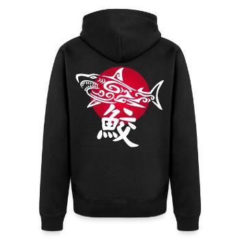 White shark and red sun - Unisex Premium Organic Zip Hoodie - black - Back - Nico (187cm)