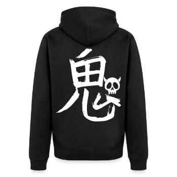 Das Wort Dämon auf Japanisch (weiß) - Unisex Premium Bio Zip Hoodie - Schwarz - Hinten - Nico (187cm)