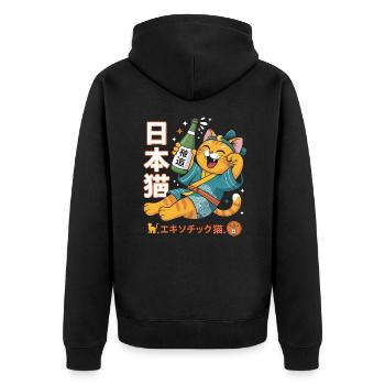 Chat japonais ivre - T-shirt chat drôle - Veste à capuche bio Premium Unisexe - noir - Dos - Nico (187cm)