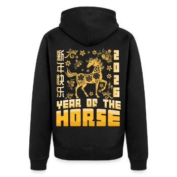 Year Of Horse Chinese Zodiac Lunar New Year 2026 - Unisex Premium Organic Zip Hoodie - black - Back - Nico (187cm)