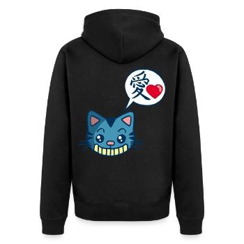 Chat manga kawaii - Veste à capuche bio Premium Unisexe - noir - Dos - Nico (187cm)