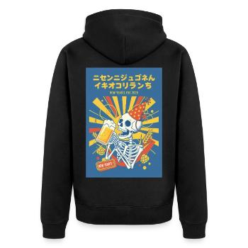 Silvester 2026 Skeleton Party Feier - Unisex Premium Bio Zip Hoodie - Schwarz - Hinten - Nico (187cm)