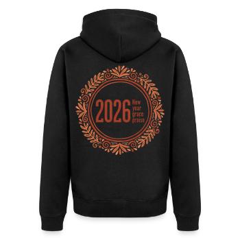 Célébration de la Grâce du Nouvel An 2026 - Veste à capuche bio Premium Unisexe - noir - Dos - Nico (187cm)