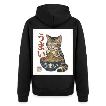 Kawaii Cat Mange des Ramen – Umai Japan Rétro - Veste à capuche bio Premium Unisexe - noir - Dos - Nico (187cm)