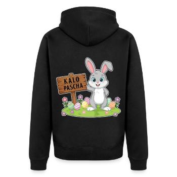 Griechisches Ostern Kalo Pascha Frohe Ostern - Unisex Premium Bio Zip Hoodie - Schwarz - Hinten - Nico (187cm)
