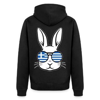 Greek Easter Greek Flag Easter Rabbit Bunny - Unisex Premium Organic Zip Hoodie - black - Back - Nico (187cm)