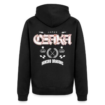 Japan Vintage Asanoha Streetwear Design - Unisex Premium Organic Zip Hoodie - black - Back - Nico (187cm)