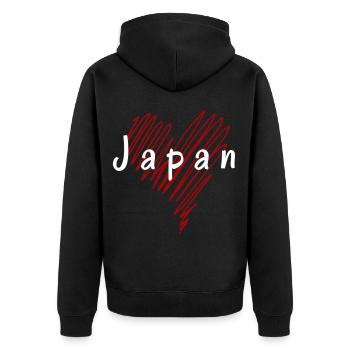 Ich liebe Japan, Herz Japan - Unisex Premium Bio Zip Hoodie - Schwarz - Hinten - Nico (187cm)