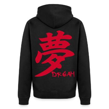 Le mot rêve en japonais (rouge) - Veste à capuche bio Premium Unisexe - noir - Dos - Nico (187cm)