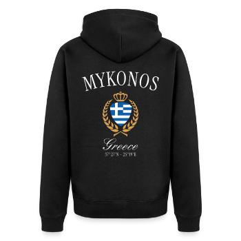Couronne des armoiries de Mykonos Grèce – Souvenir de voyage - Veste à capuche bio Premium Unisexe - noir - Dos - Nico (187cm)