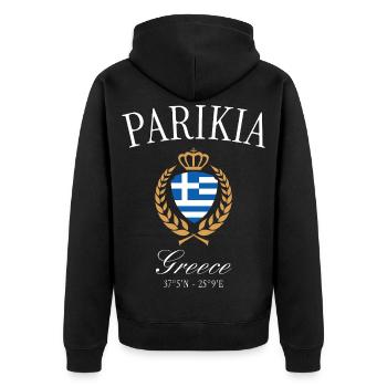 Parikia Griechenland Wappen Krone – Reise Souvenir - Unisex Premium Bio Zip Hoodie - Schwarz - Hinten - Nico (187cm)