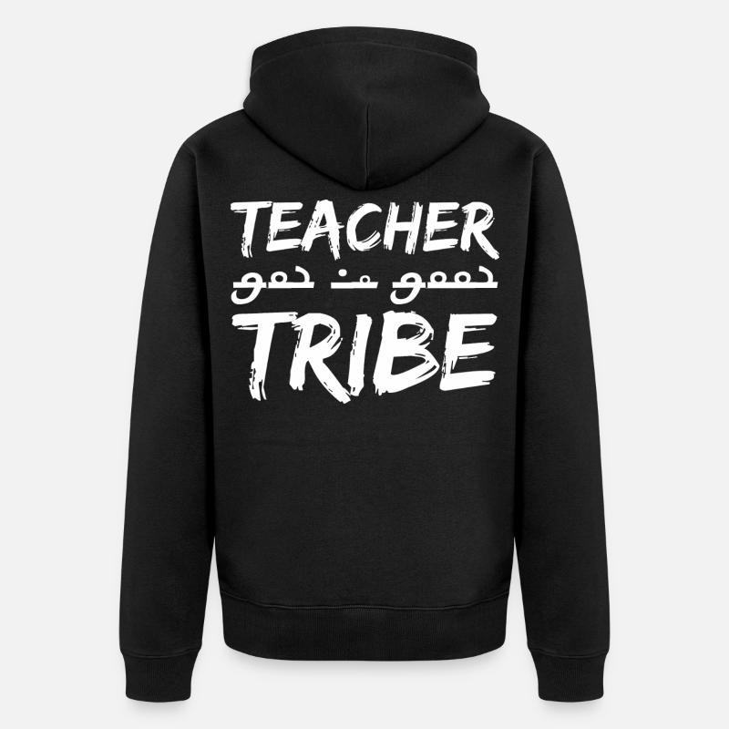 Tribu des enseignants - Veste à capuche bio Premium Unisexe - noir