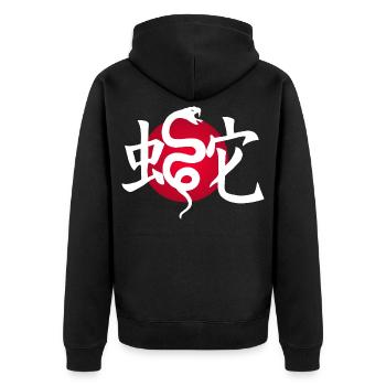 White snake and red sun - Unisex Premium Organic Zip Hoodie - black - Back - Nico (187cm)