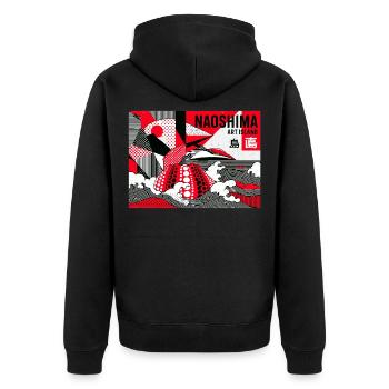 Naoshima Kunstinsel Muster in Rot Schwarz Weiß - Unisex Premium Bio Zip Hoodie - Schwarz - Hinten - Nico (187cm)