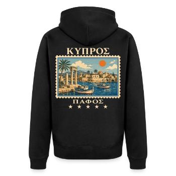 Zypern Paphos Vintage Reisemarke - Unisex Premium Bio Zip Hoodie - Schwarz - Hinten - Nico (187cm)