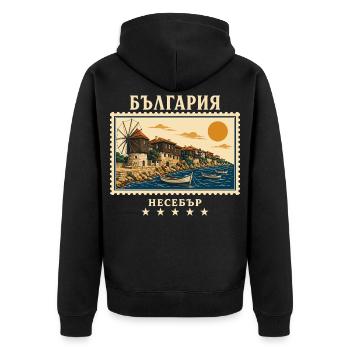 Bulgarien Nessebar Vintage Reisemarke - Unisex Premium Bio Zip Hoodie - Schwarz - Hinten - Nico (187cm)