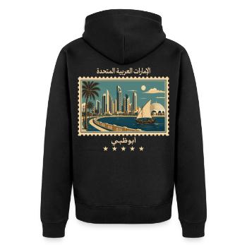 Abu Dhabi Vintage Reisemarke - Unisex Premium Bio Zip Hoodie - Schwarz - Hinten - Nico (187cm)