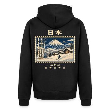 Japan Niseko Vintage Reisemarke - Unisex Premium Bio Zip Hoodie - Schwarz - Hinten - Nico (187cm)