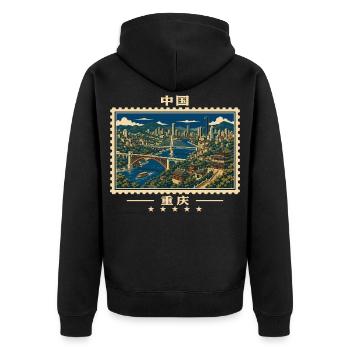 China Chongqing Vintage Reisemarke - Unisex Premium Bio Zip Hoodie - Schwarz - Hinten - Nico (187cm)
