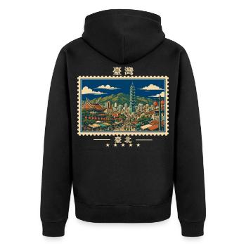 Taiwan Taipei Vintage Reisemarke - Unisex Premium Bio Zip Hoodie - Schwarz - Hinten - Nico (187cm)
