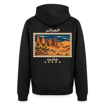 Algerien Djanet Vintage Reisemarke - Unisex Premium Bio Zip Hoodie - Schwarz - Hinten - Nico (187cm)