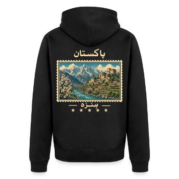 Pakistan Hunza Vintage Reisemarke - Unisex Premium Bio Zip Hoodie - Schwarz - Hinten - Nico (187cm)