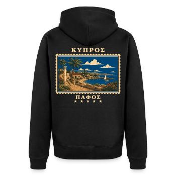 Zypern Paphos Vintage Reisemarke - Unisex Premium Bio Zip Hoodie - Schwarz - Hinten - Nico (187cm)