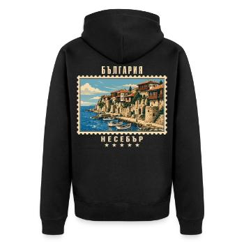 Bulgarien Nessebar Vintage Reisemarke - Unisex Premium Bio Zip Hoodie - Schwarz - Hinten - Nico (187cm)