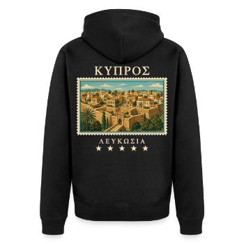 Zypern Nikosia Vintage Reisemarke - Unisex Premium Bio Zip Hoodie - Schwarz - Hinten - Nico (187cm)