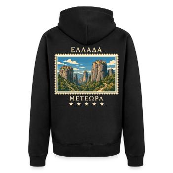 Griechenland Meteora Vintage Reisemarke - Unisex Premium Bio Zip Hoodie - Schwarz - Hinten - Nico (187cm)