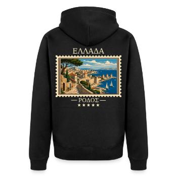 Griechenland Rhodos Vintage Reisemarke - Unisex Premium Bio Zip Hoodie - Schwarz - Hinten - Nico (187cm)
